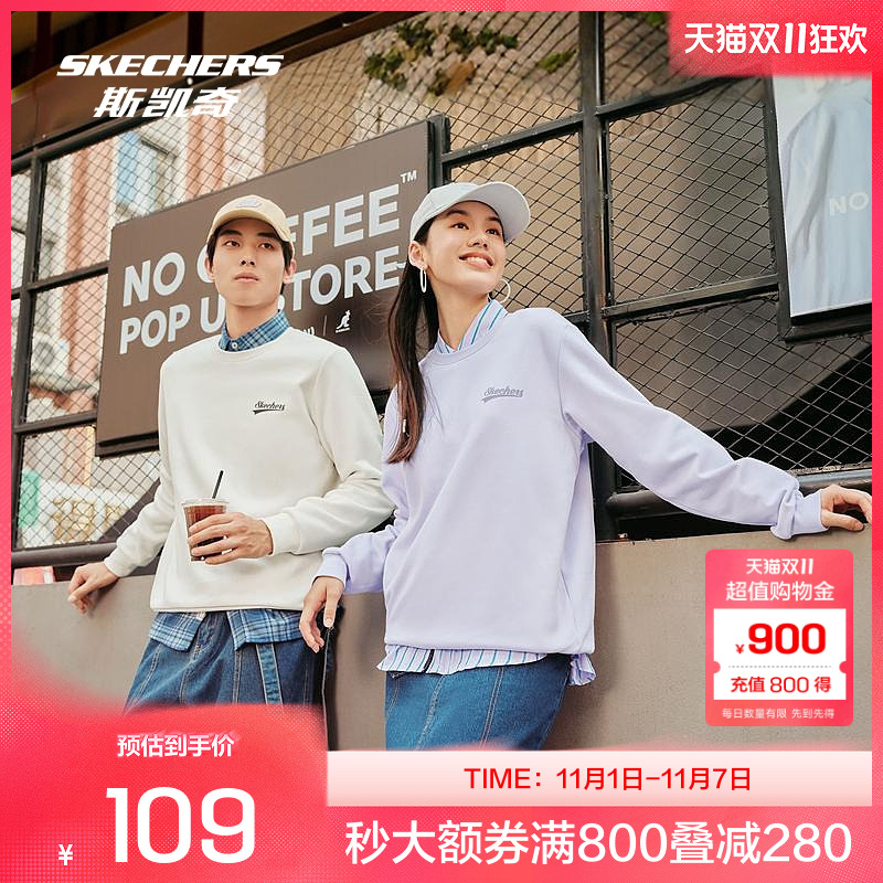 斯凯奇官方outlets 秋冬运动服圆领卫衣秋冬新款舒适透气弹性