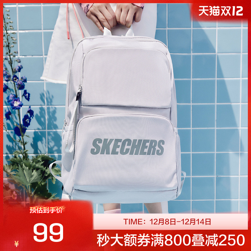 skechers运动包斯凯奇