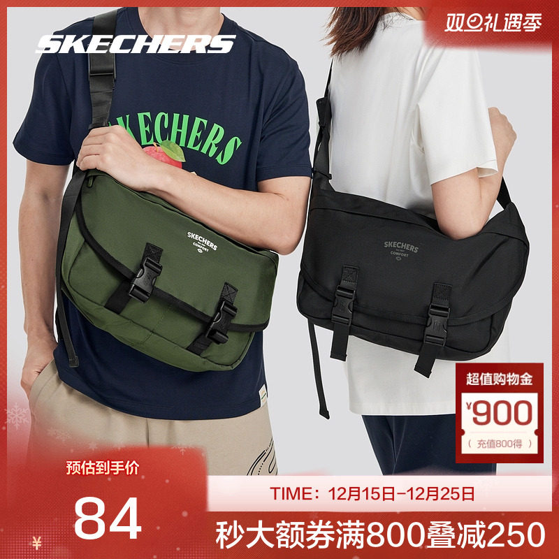 斯凯奇官方outlets2025男女同款单肩斜挎包经典邮差包基础