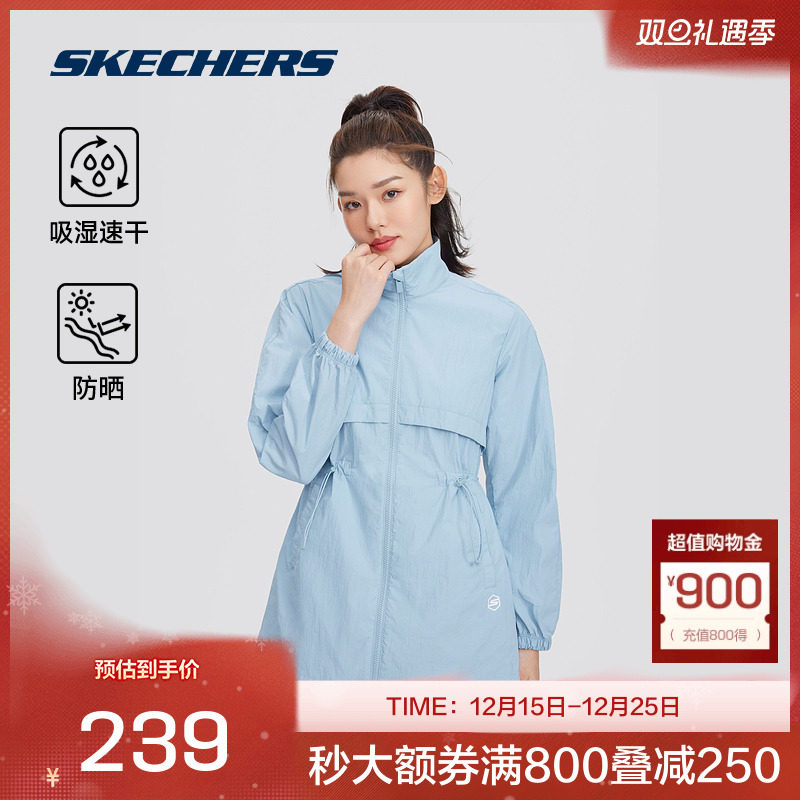 具有防紫外线功能，缔造舒适安全的运动体验