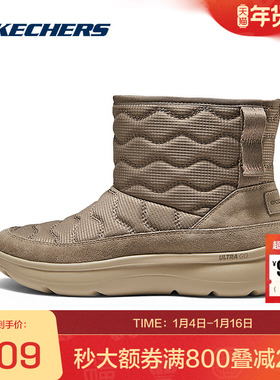 斯凯奇官方outlets新款女士休闲鞋一脚登高透气缓震舒适保暖回弹