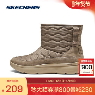 斯凯奇官方outlets新款女士休闲鞋一脚登高透气缓震舒适保暖回弹