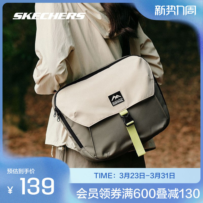 斯凯奇官方outlet单肩户外斜挎包男女防沾水大容量腋下包包