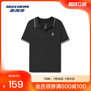 斯凯奇2025年春夏新款 女士修身 凉感POLO衫