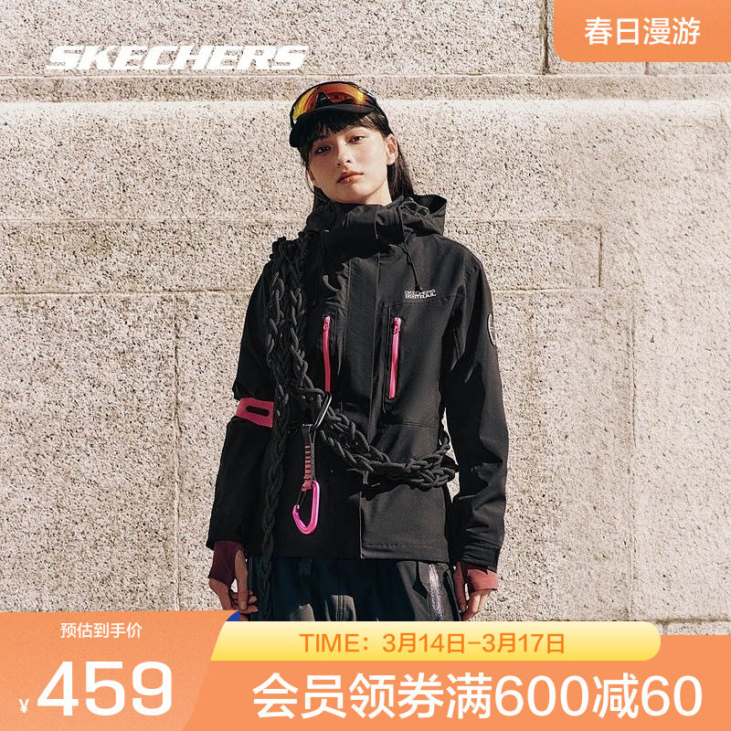 斯凯奇官方outlet专业防水透湿户外休闲衣裤连帽高暖摇粒绒内胆