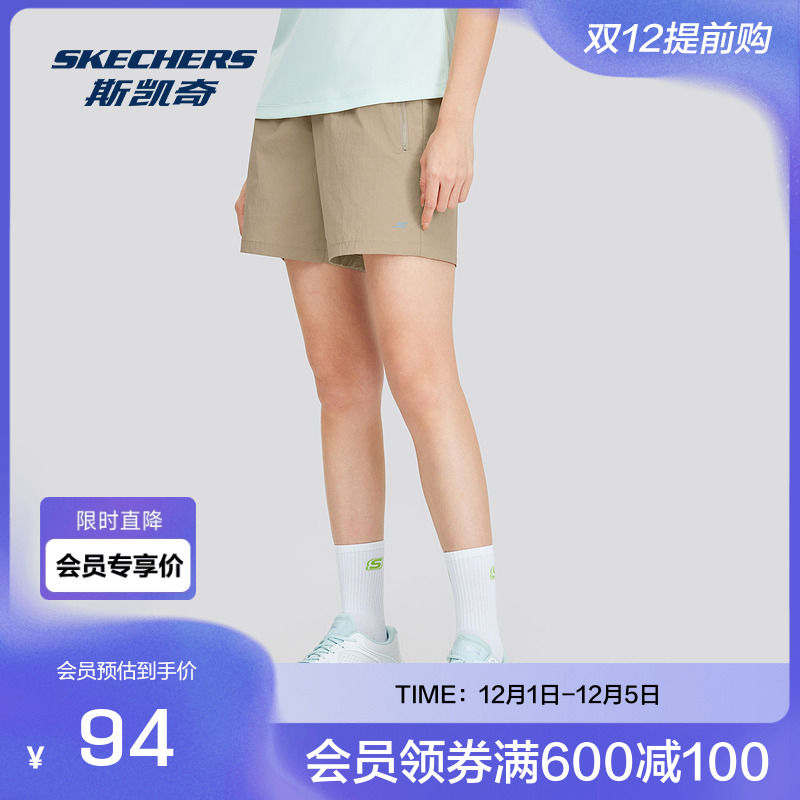 斯凯奇女装短裤运动舒适版型吸湿速干四季通用
