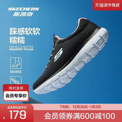 复古经典时尚休闲鞋