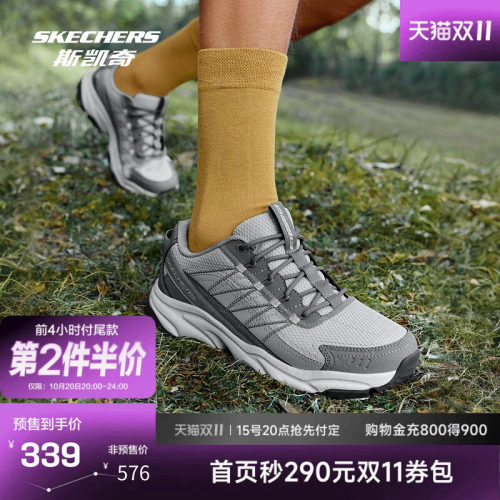 斯凯奇户外鞋迈山鞋运动男鞋