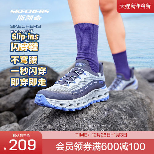 增高厚底运动鞋，修饰腿部线条