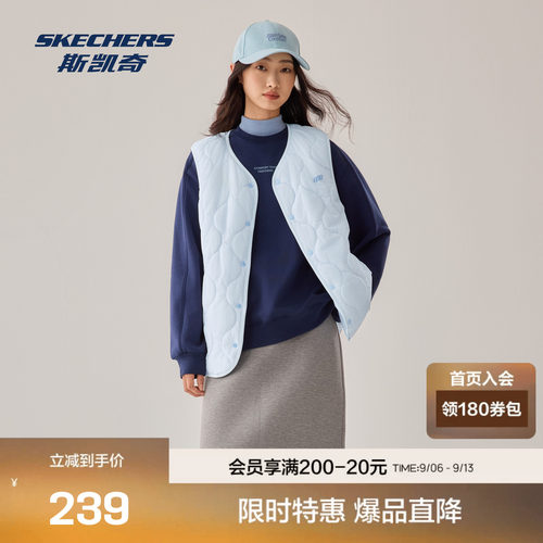 斯凯奇防风轻盈舒适棉背心