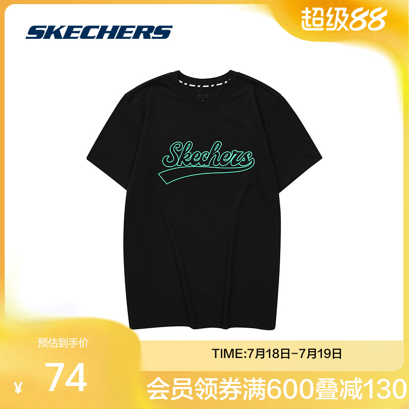 采用柔软针织面料，具有吸湿速干功能