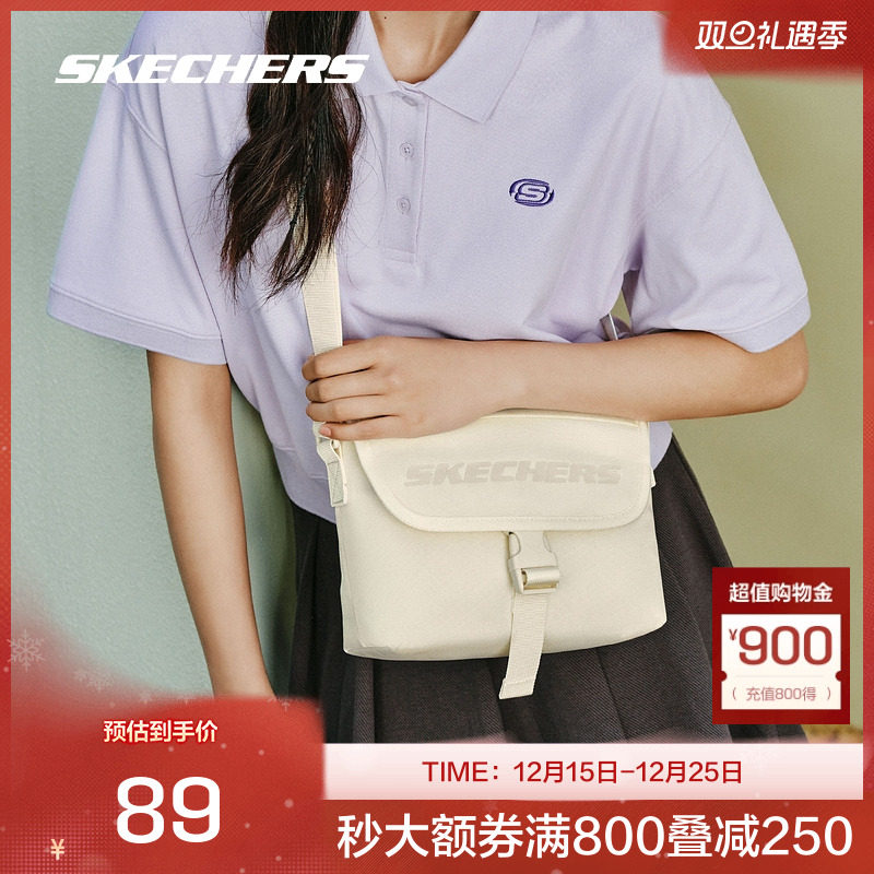 斯凯奇官方outlets单肩背包2025新款斜挎包休闲防泼水通勤