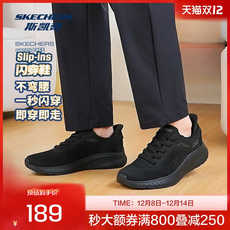 ɫ/BLK 39.5 ˹ٷoutlets2025ﶬʿ˶ЬЬ 189.52Ԫ