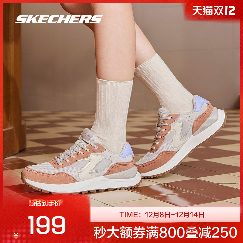 斯凯奇官方outlets跑步鞋女2025秋冬时尚软底轻质减震透气运动鞋