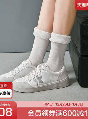 斯凯奇COURT CLASSICS女款低帮板鞋 乳白色黑色合成革耐磨休闲