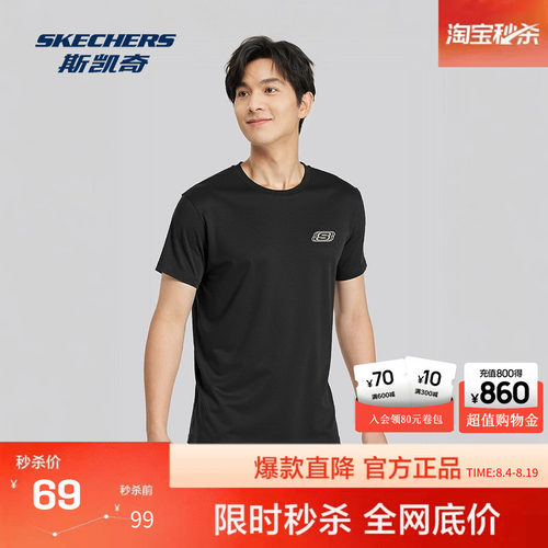 采用100%全棉面料，柔软舒适