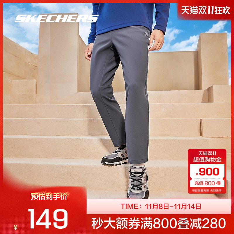 斯凯奇官方outlets男士梭织长裤石墨烯远红外升温长效蓄热科技