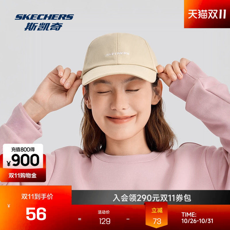斯凯奇运动鞋女新款缓震耐磨中帮鞋厚底增高舒适保暖运动鞋