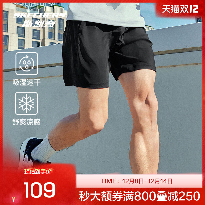 外观纹路紧致，触感细腻