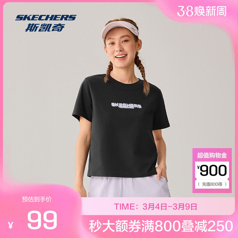 ����ɫ/0019 S ˹����ٷ�outletŮʿ������֯�����Լ����Բ���˶��ٸ�T��