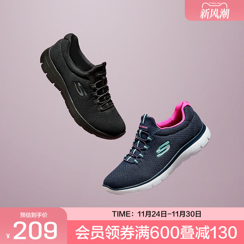 复古经典时尚休闲鞋