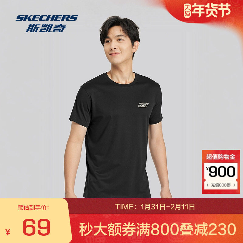 斯凯奇官方outlets春夏新品男女同款运动舒适针织短袖T恤