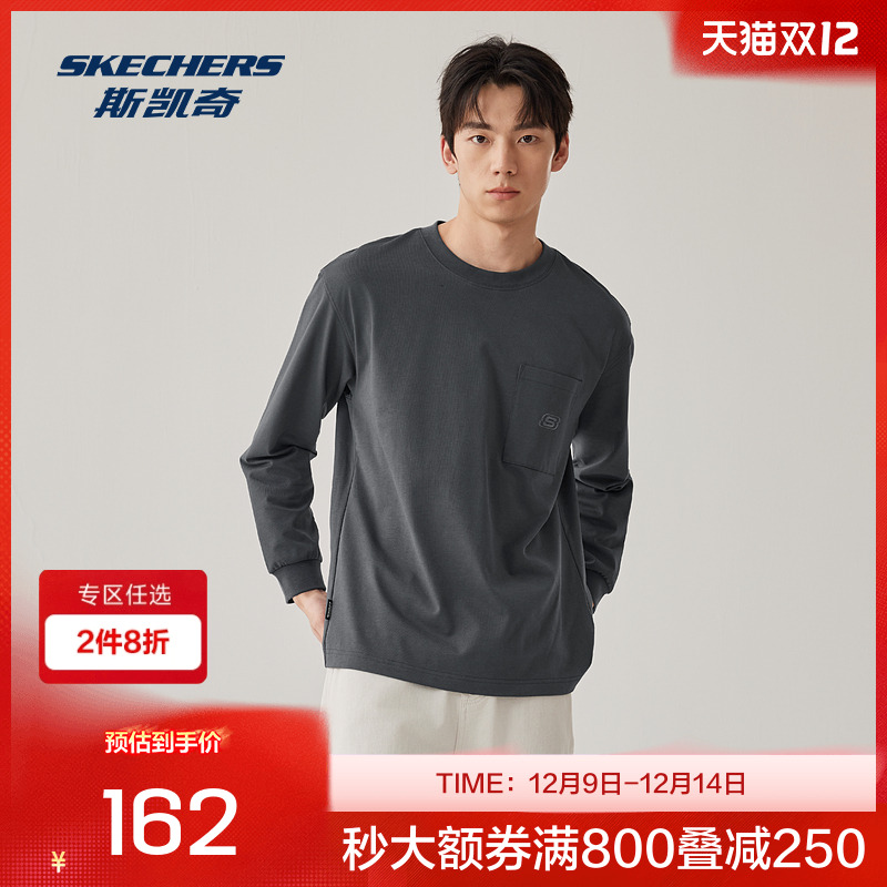 宽松版型 舒适自在 后背品牌图案