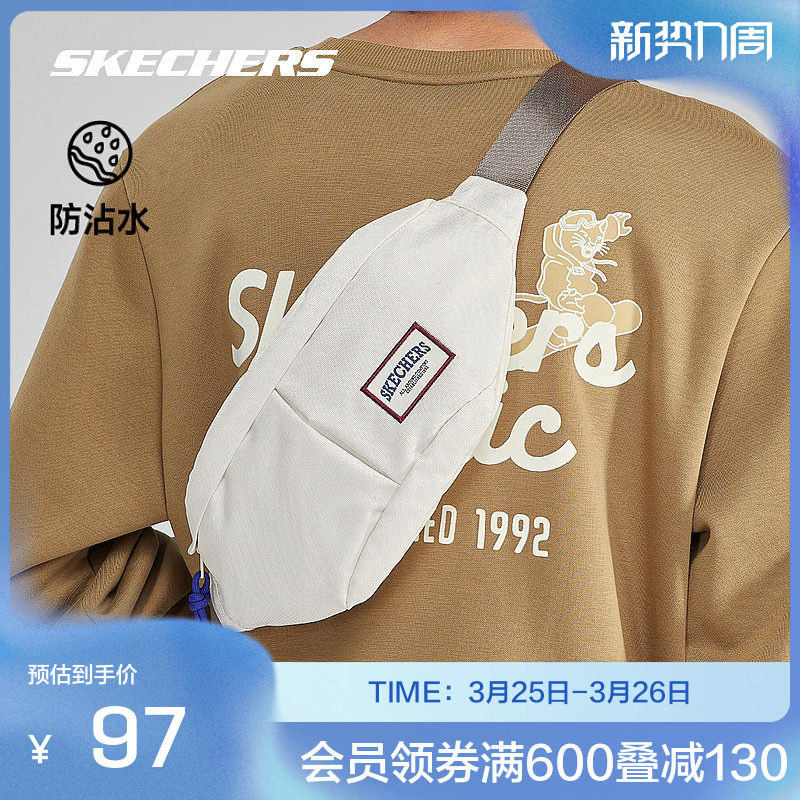 斯凯奇官方outlet男女同款百搭腰包手机包跑步户外运动包