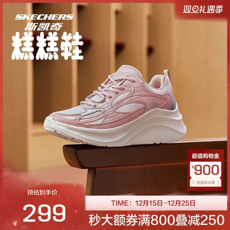 EVA大底 增高显瘦 轻松舒适