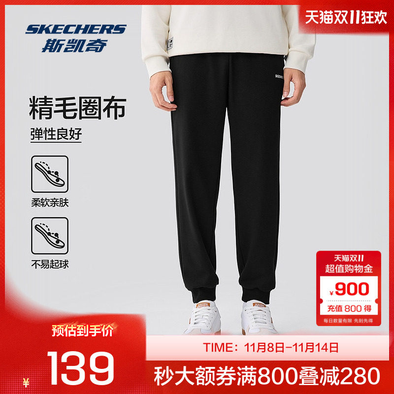 ̼��/0018 S ˹����ٷ�outlets2025�����¿���ʿ��֯���������˶���������