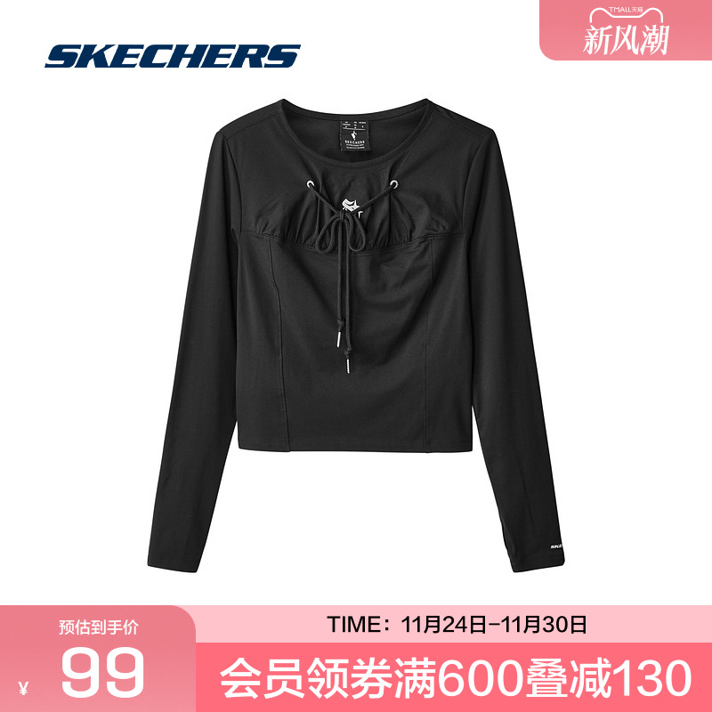 斯凯奇官方outlets2025年夏秋女款圆领修身T恤碳黑色柔软舒适长袖