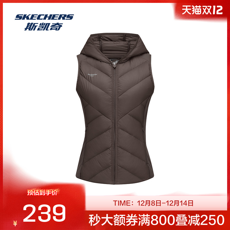 优质梭织面料，超轻超薄，鸭绒填充