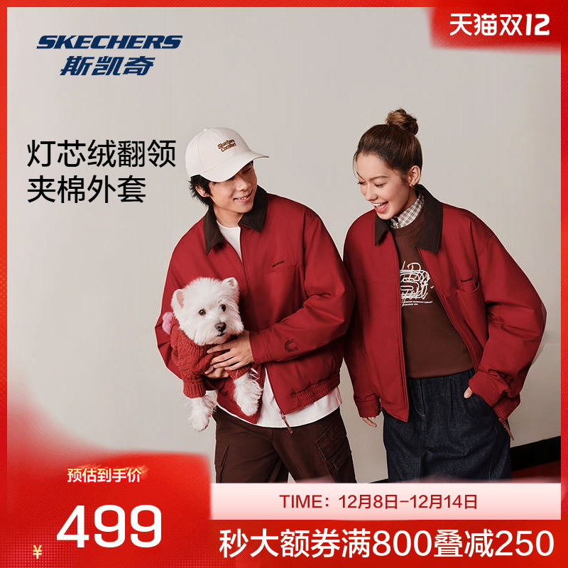 简约设计，翻领与松紧袖口，舒适保暖