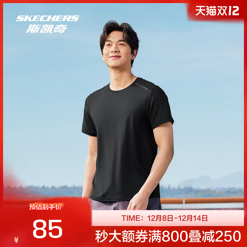斯凯奇男士短袖T恤夏季运动速干亲肤针织面料吸湿透气