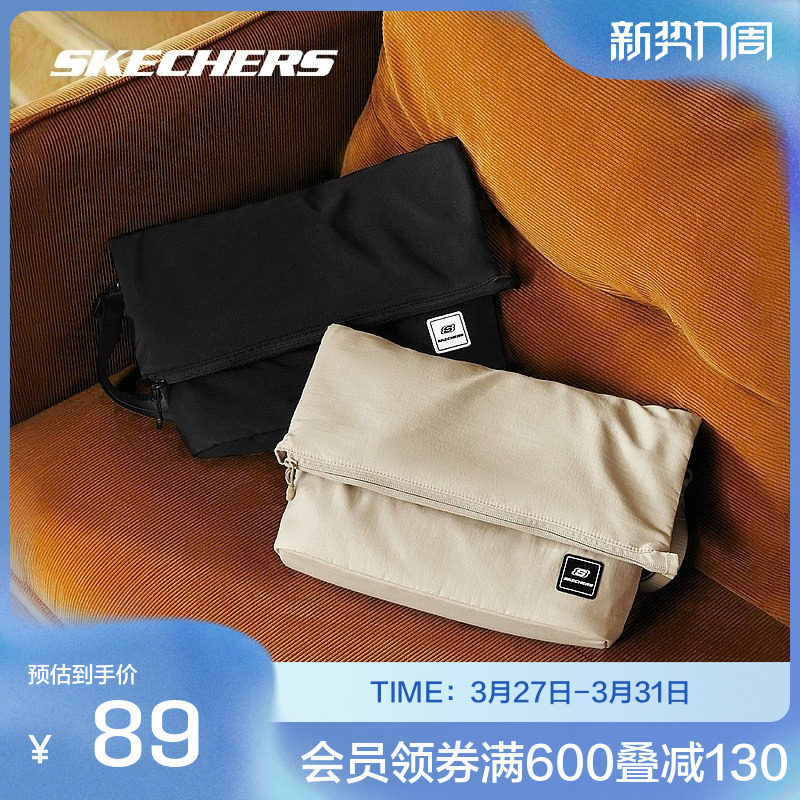 斯凯奇官方outlet单肩背包户外运动大容量电脑iPad包时尚百