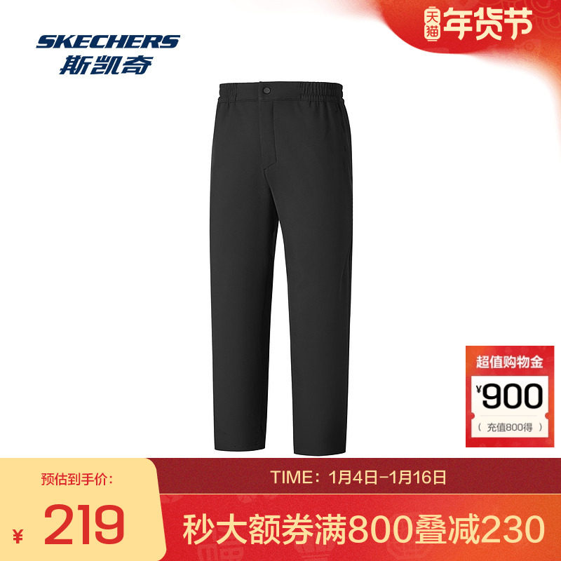 斯凯奇官方outlets男士长裤新款秋冬休闲健身运动裤跑步长裤
