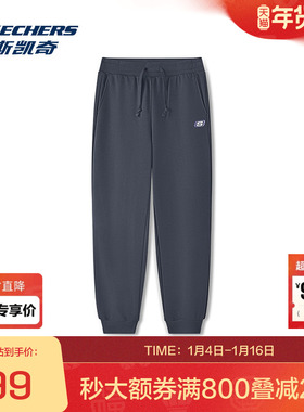 斯凯奇官方outlets 秋冬新款女士常规版型针织长裤