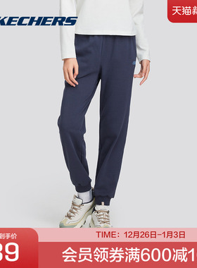斯凯奇官方outlets秋冬女款针织长裤舒适显瘦束脚透气印花
