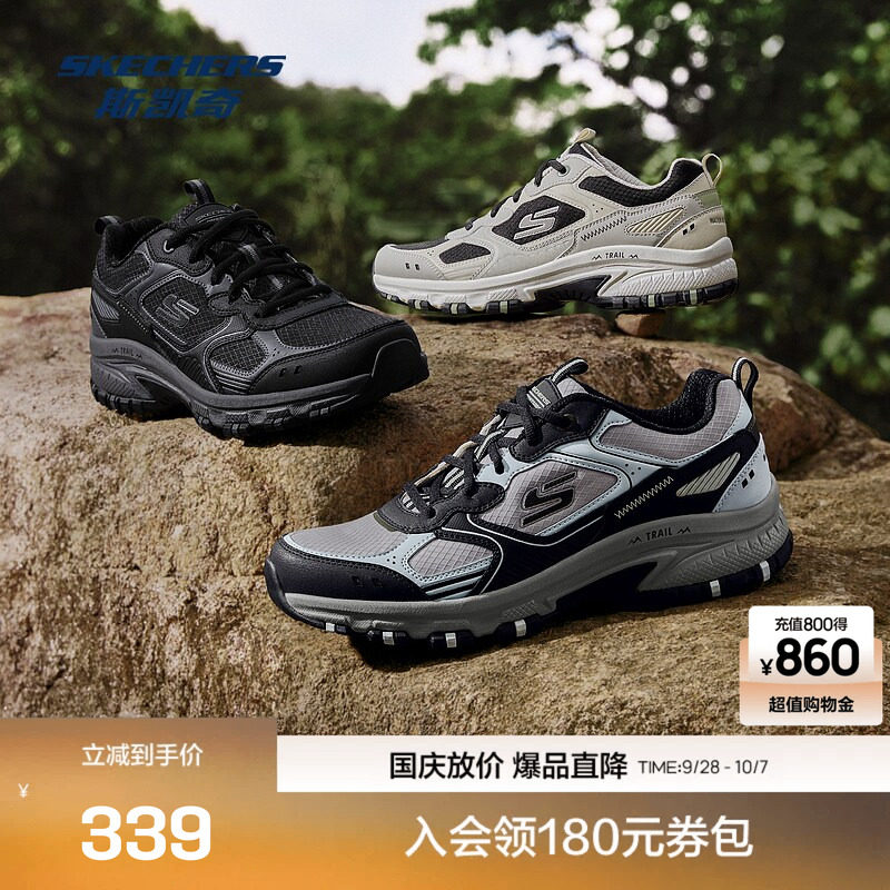 斯凯奇户外登山鞋新款男鞋