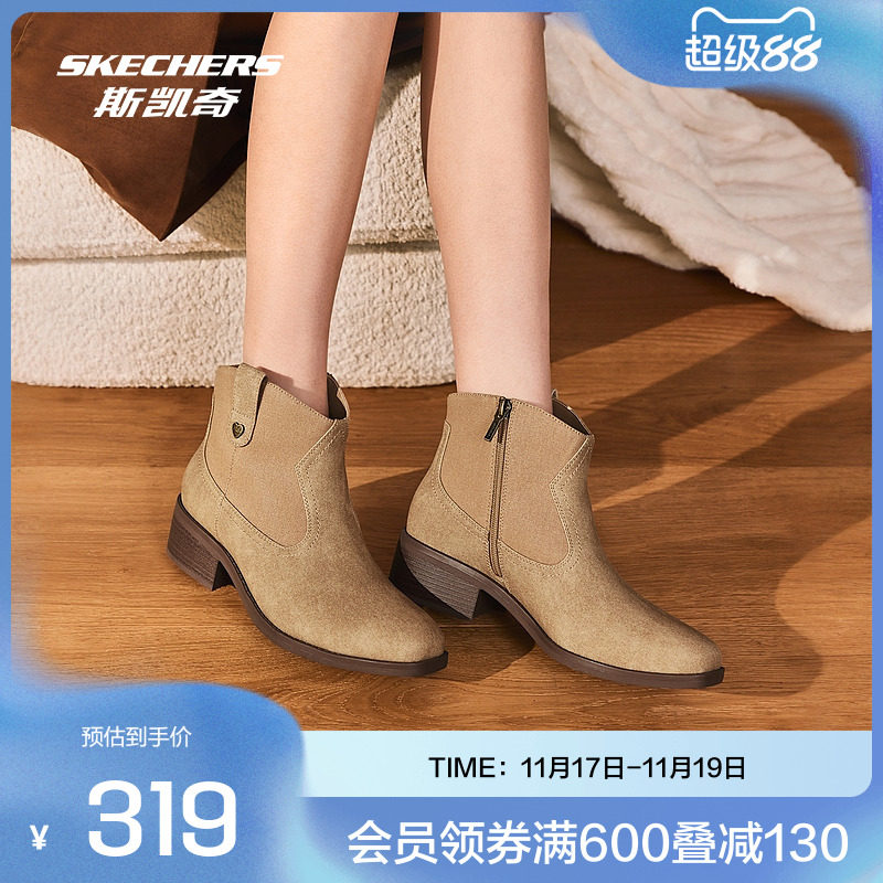 合成革与织物鞋面，时尚中帮设计