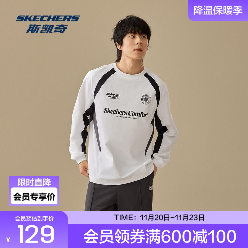 斯凯奇官方outlets成人针织长袖T恤衫宽大版型秋冬季运动休闲撞色