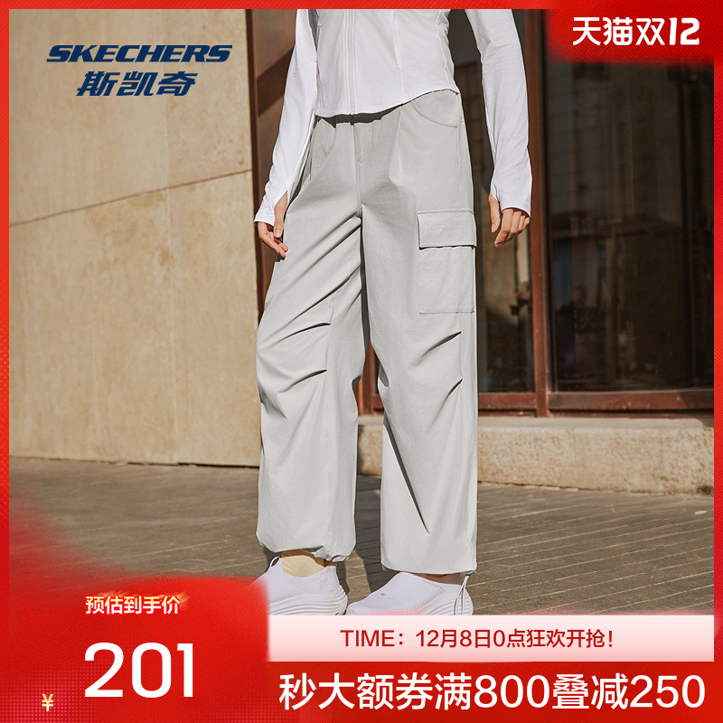 斯凯奇2025吸湿速干男女工装长裤