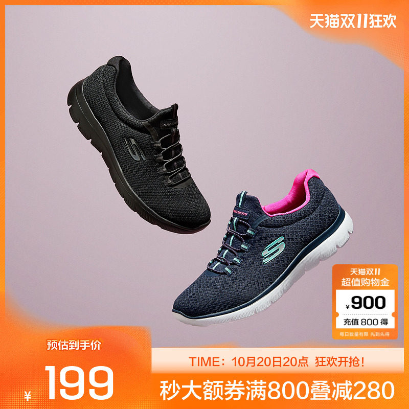 ˹����ٷ�outlets����һ�ŵ�ŮЬ�˶�Ь��Լ����ʱ�аٴ�����Ь