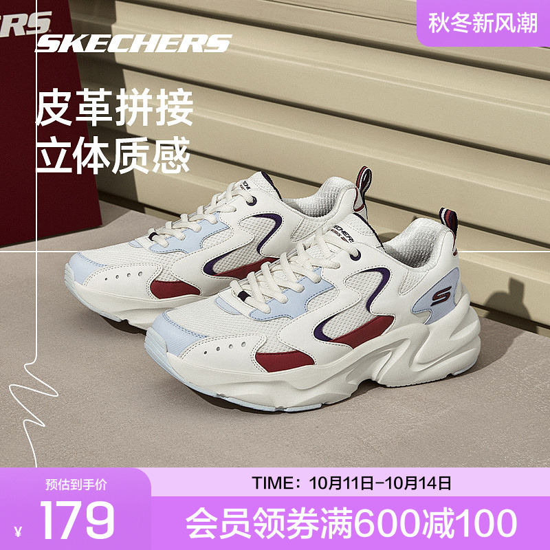 斯凯奇官方outlets运动鞋女款EVA橡胶大底轻质车缝线秋冬新品鞋子