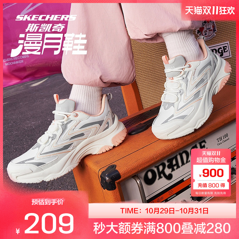 EVA及橡胶大底,轻质吸震