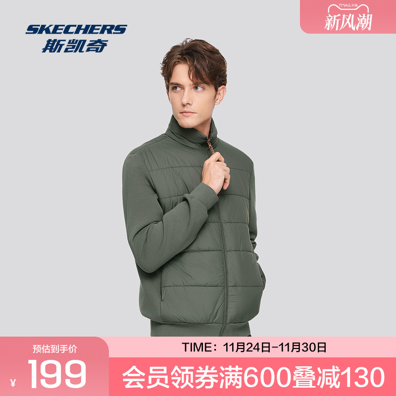 ˹ٷoutlets ʿ˶п˱ů׷