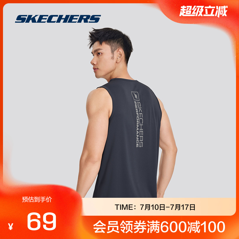 舒适休闲