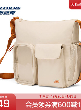 斯凯奇官方outlets冬单肩斜挎包简约休闲运动时尚通勤小包
