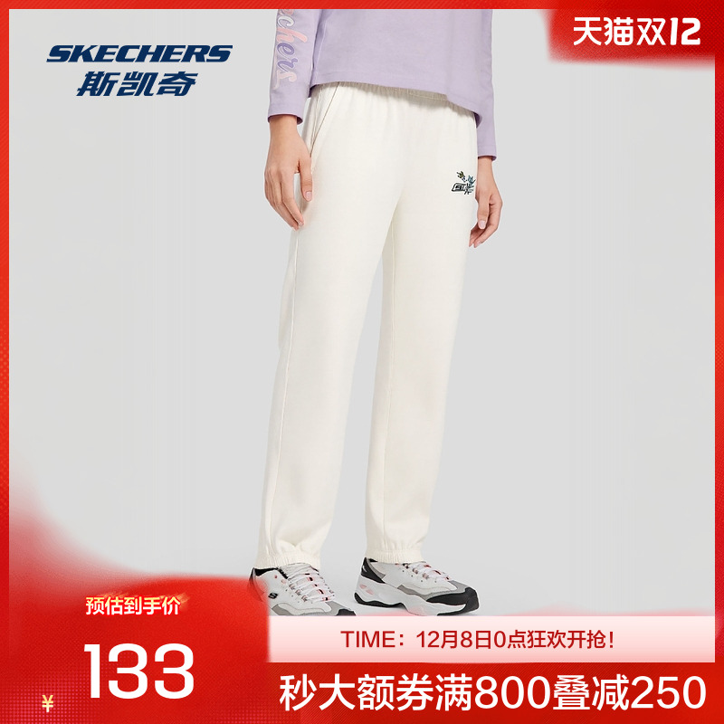 抓绒面料保暖舒适，松紧腰设计便捷穿着