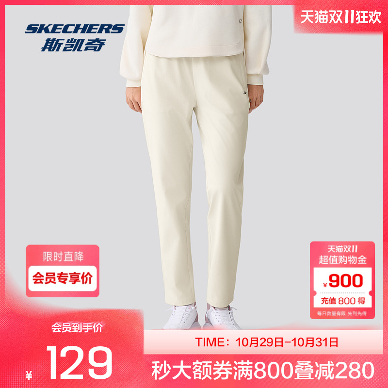 Skechers斯凯奇2025年秋季新品女子梭织长裤运动休闲